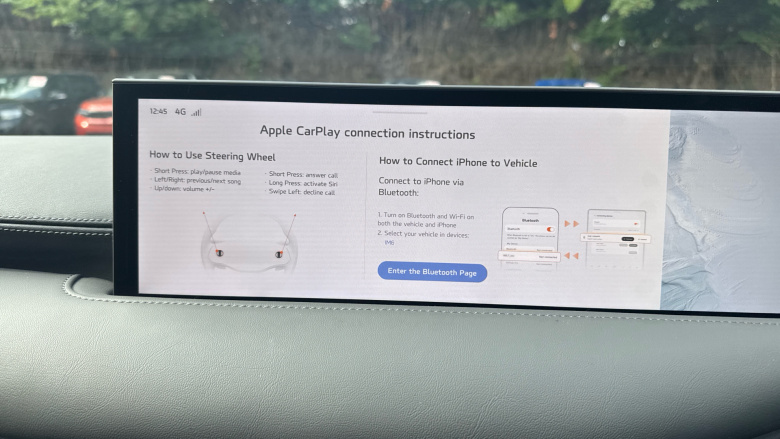 MG Im6 553kW Performance 100kWh 5dr AWD Auto Electric Estate